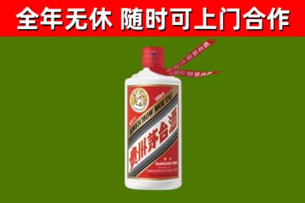 密云烟酒回收飞天茅台酒.jpg