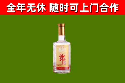 密云烟酒回收光瓶郎酒.jpg